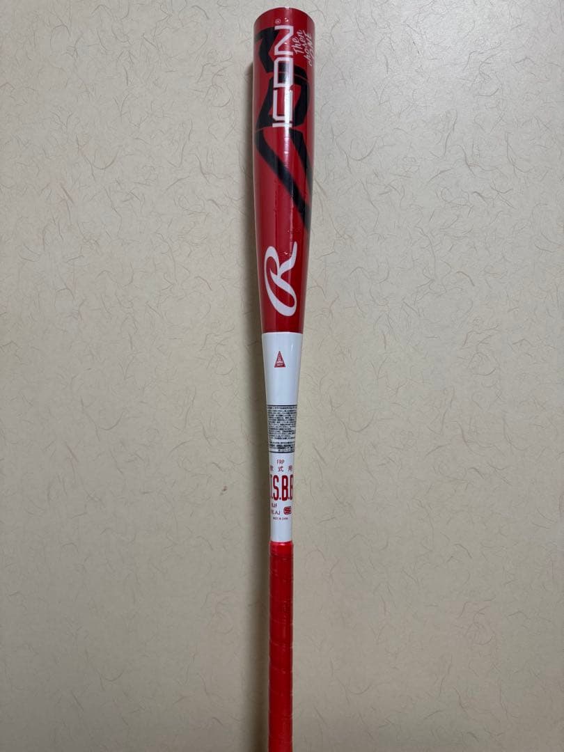 《値下げ》Rawlings ICON 84cm/680g 一般軟式用 複合バット