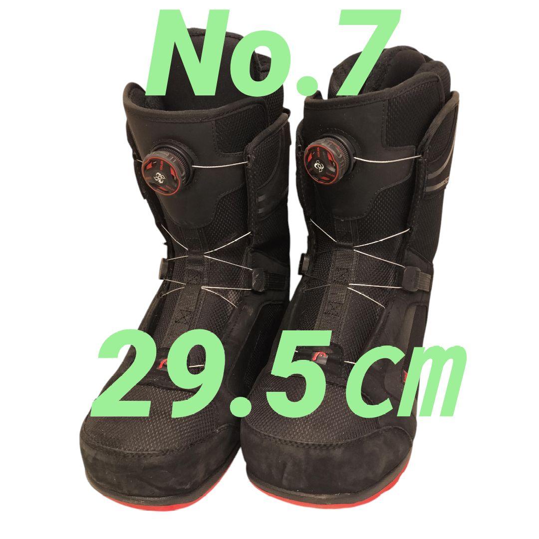 スノーボードブーツBOA　No.7