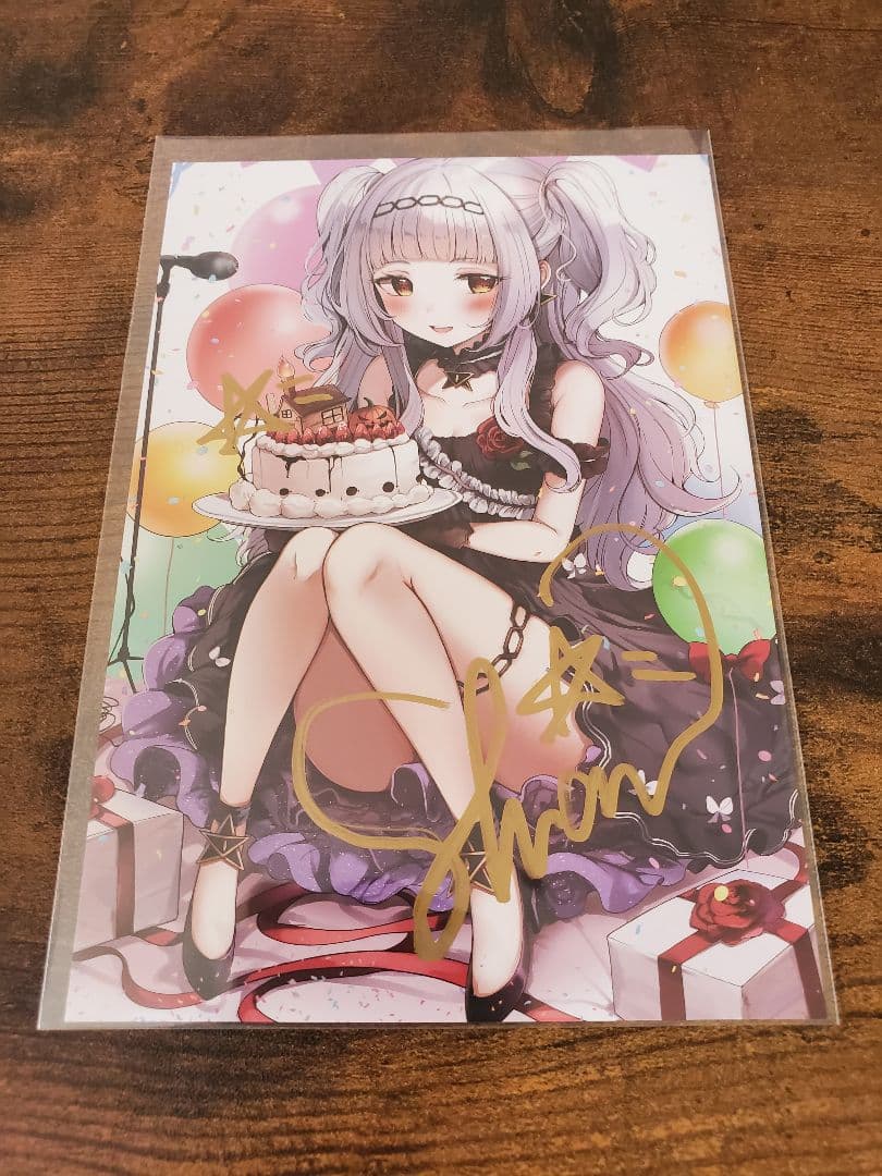 紫咲シオン　ちょいレアVer 直筆サイン入りポストカード 2020年誕生日記念