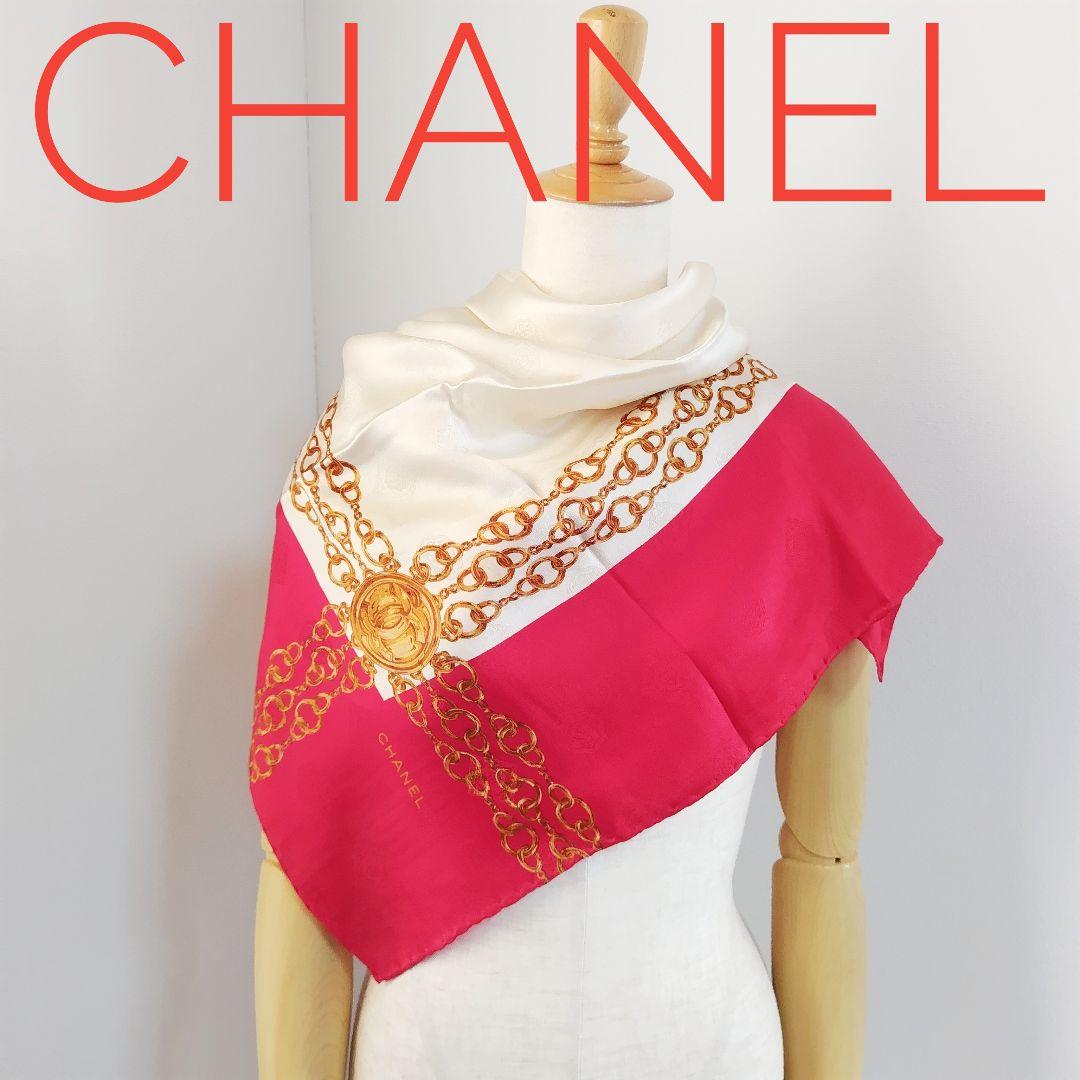 シャネル CHANEL 大判 スカーフ チェーン柄 シルク100%