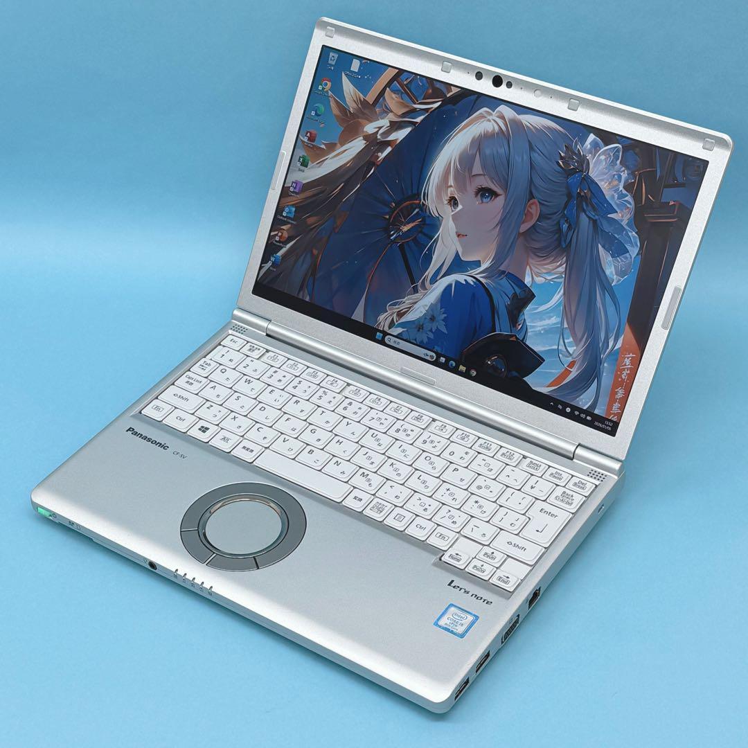 999 レッツノートCF-SV8 i5 第8世代 8GB office2024