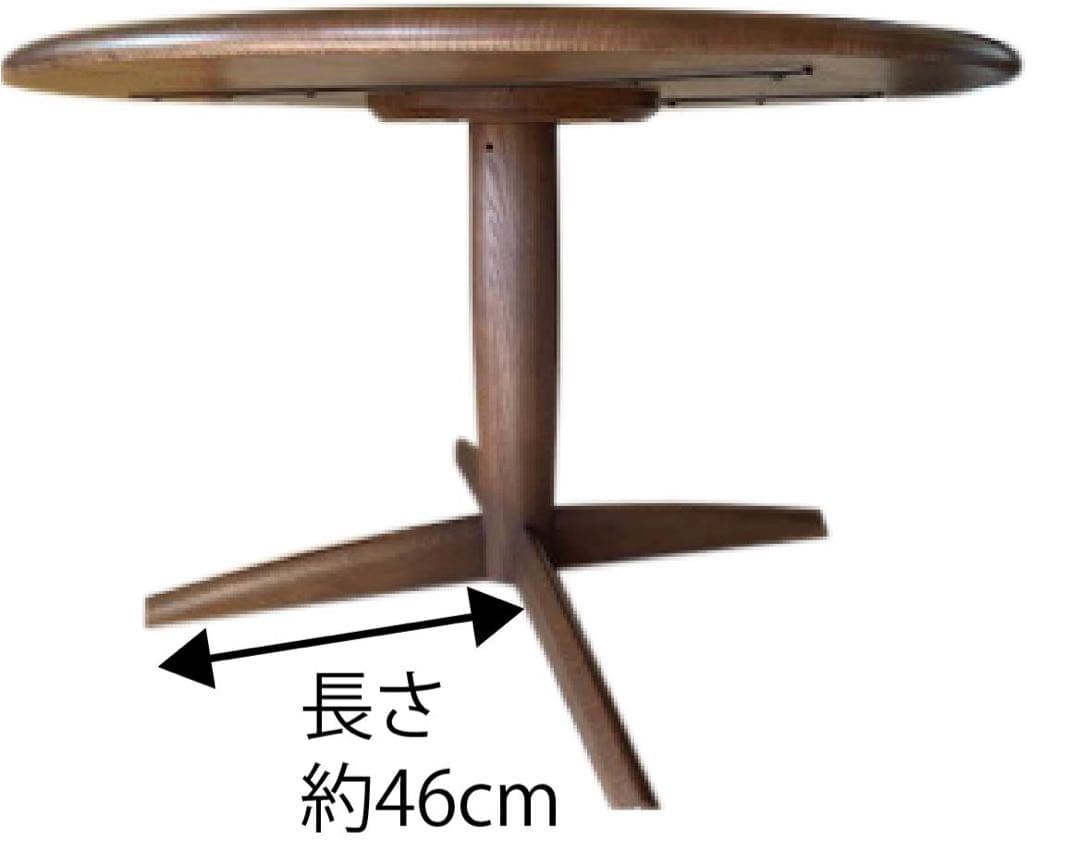 【m】⭐️美品　飛騨産業 HIDA 侭 オーダーダイニングテーブル 丸形