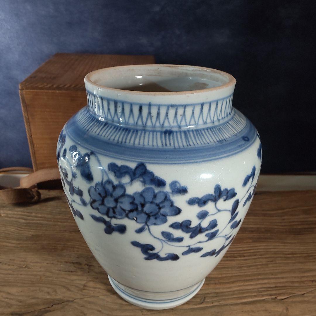 古伊万里～藍九谷中壺