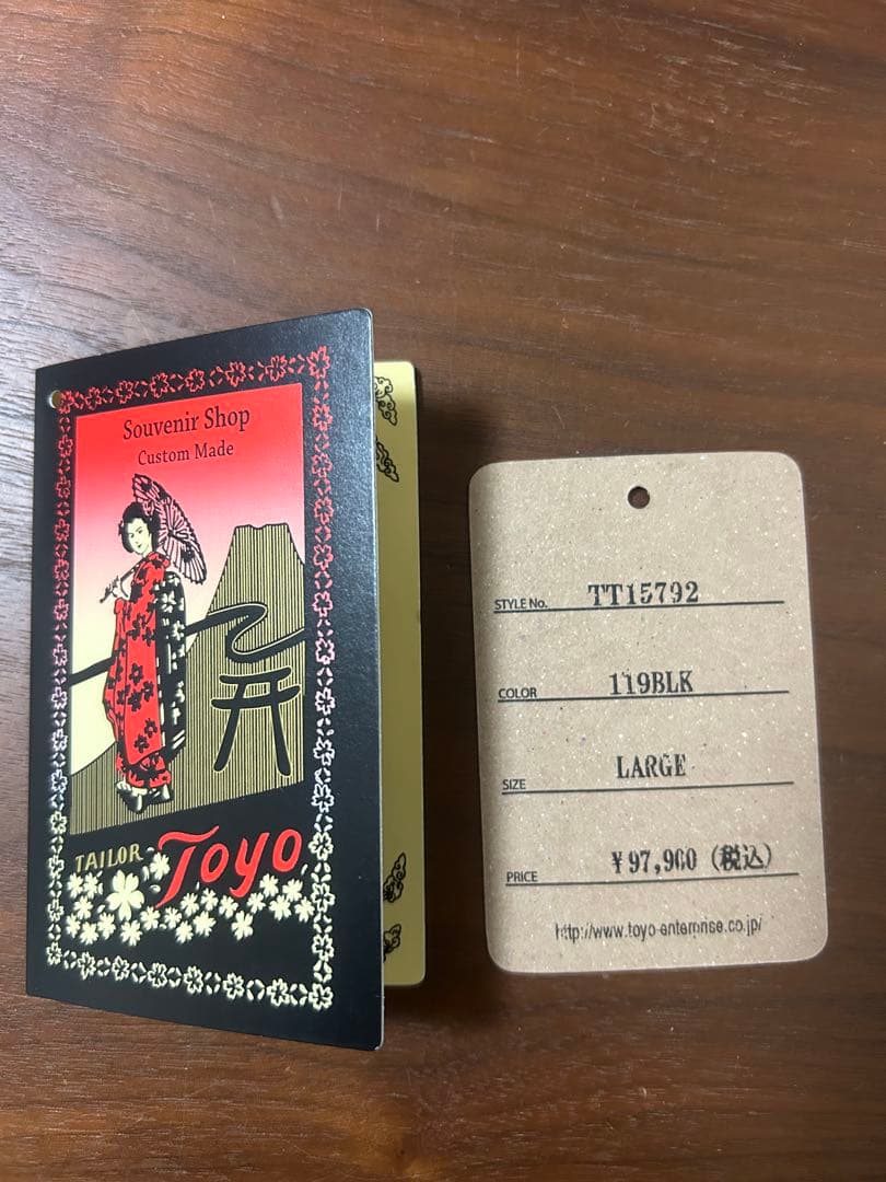 2025 テーラー東洋　別珍　スカジャン　 アラスカ　Ｌサイズ TT15792