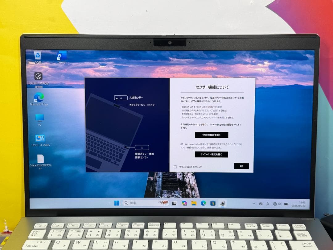 4K 16GB 美品 ソニー VAIO Pro PK VJPK21 14.0型