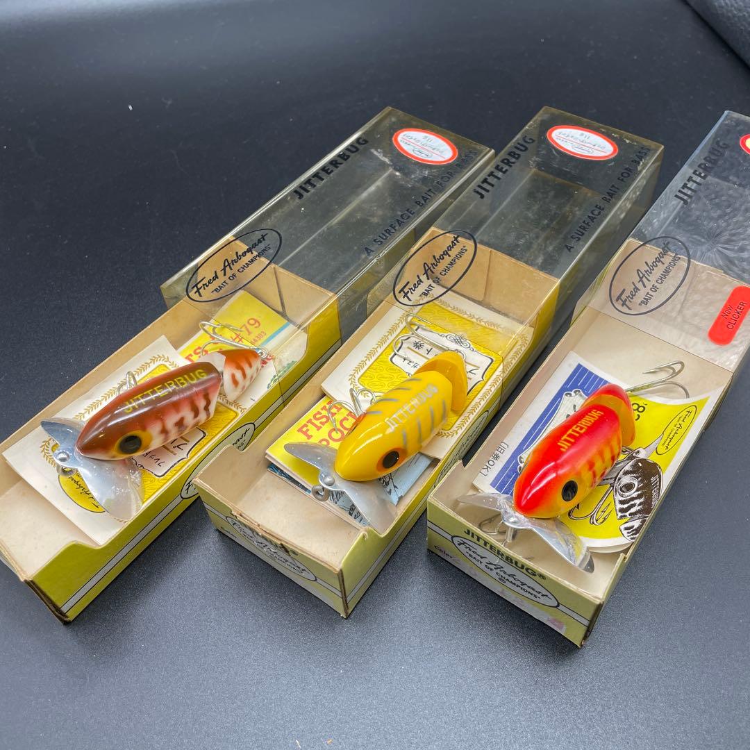 フレッドアーボガスト ジッターバグ・ジョイント11g 3色セット（オールド）