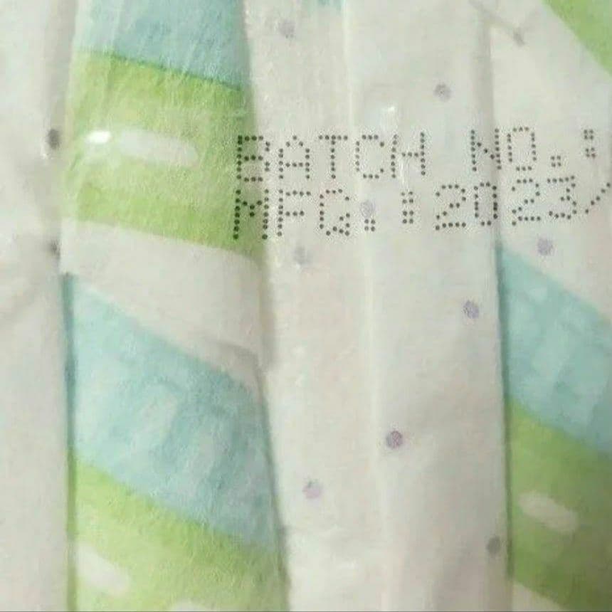 お値下げ♪3袋　 niverse リトルキングズ　　紙おむつ