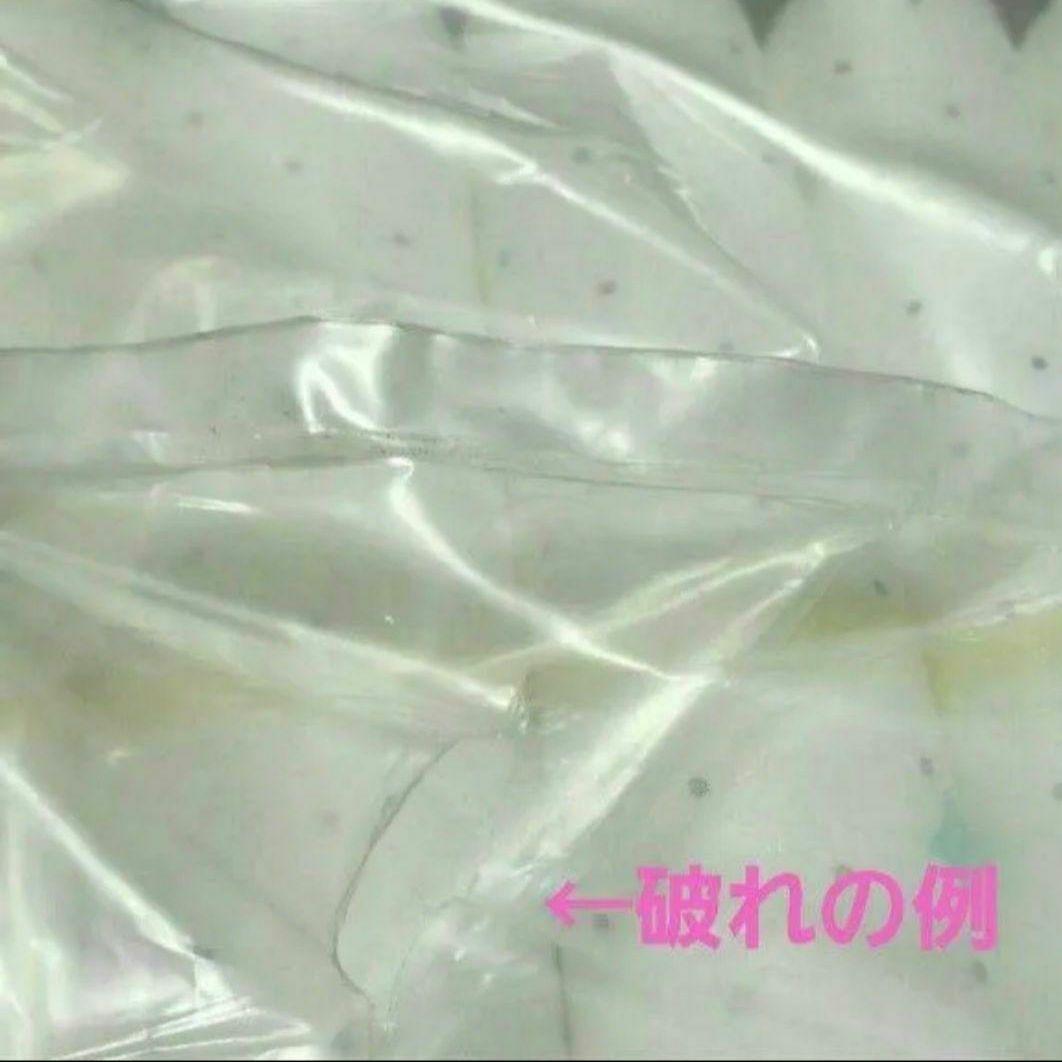 お値下げ♪3袋　 niverse リトルキングズ　　紙おむつ