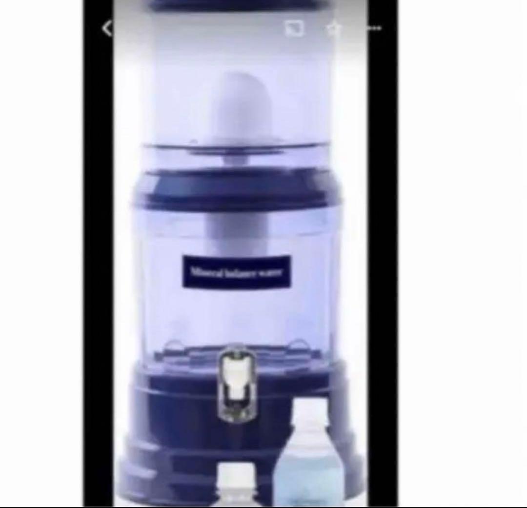 エコウォーター　Life Essence I1000ミリℓ1本