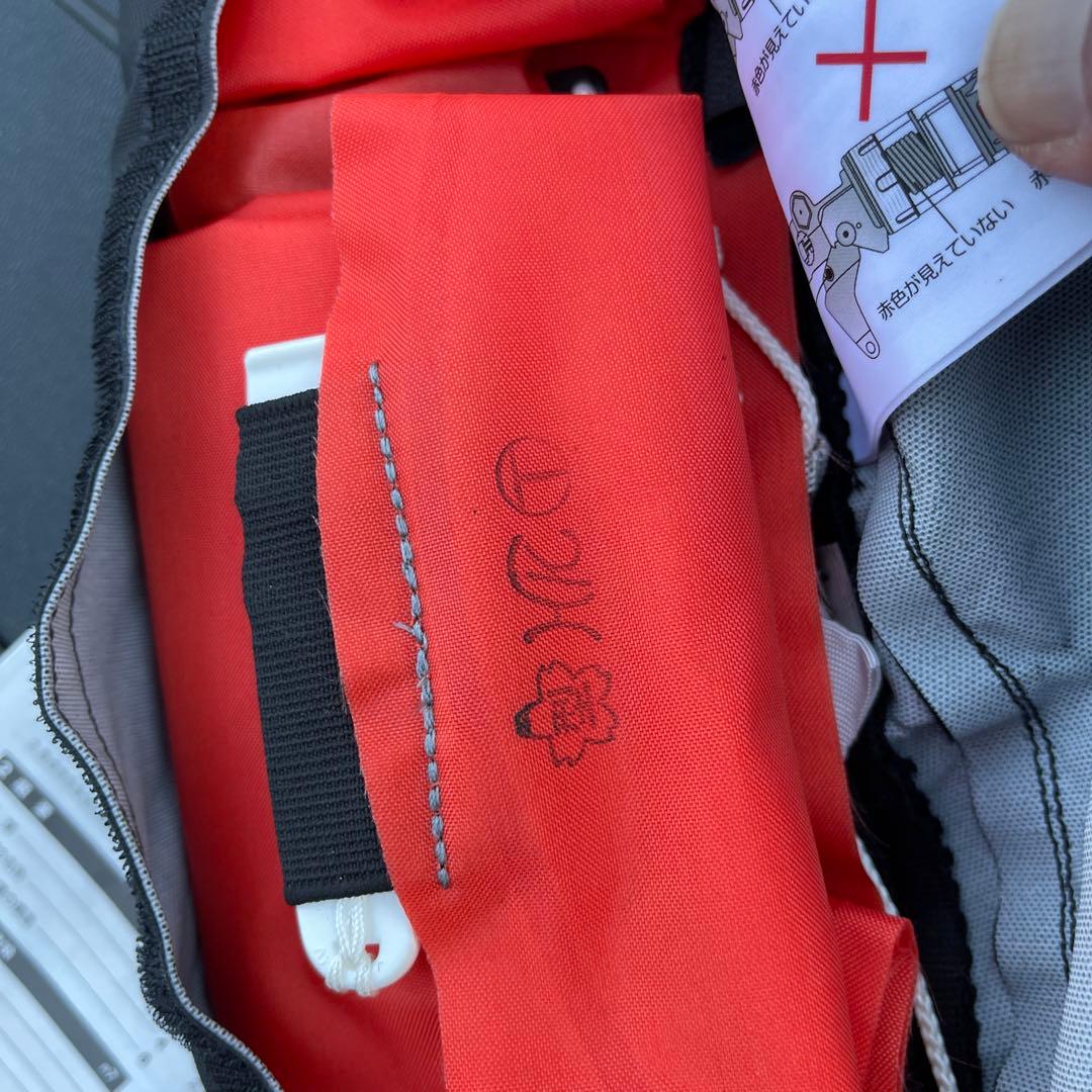 シマノ　日本製　タイプA 遊漁船対応　自動膨張　ライフジャケット