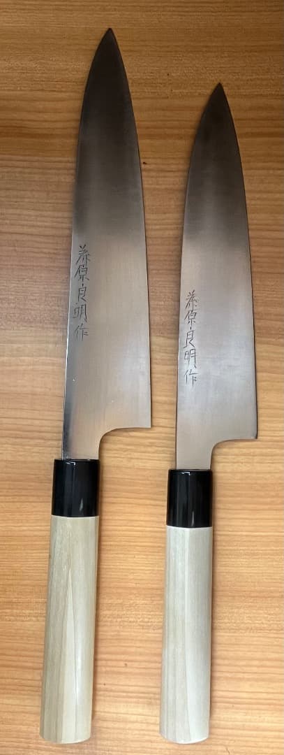 藤原良明 240ミリ 和牛刀