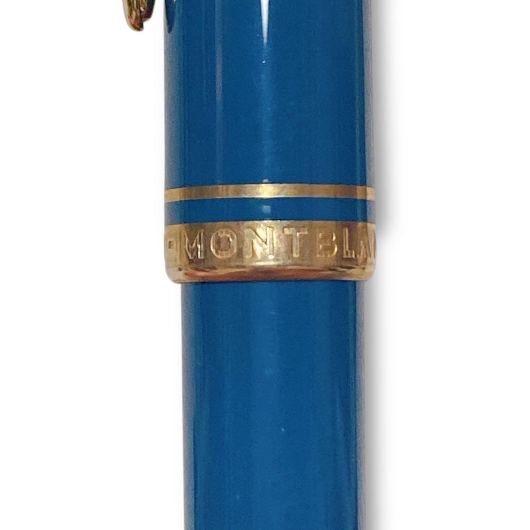 筆記確認済み モンブラン 良品 ツイストボールペン ジェネレーション ターコイズ