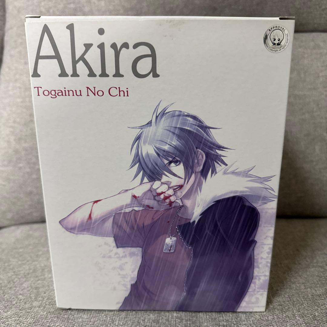 咎狗の血 アキラ フィギュア CDなし