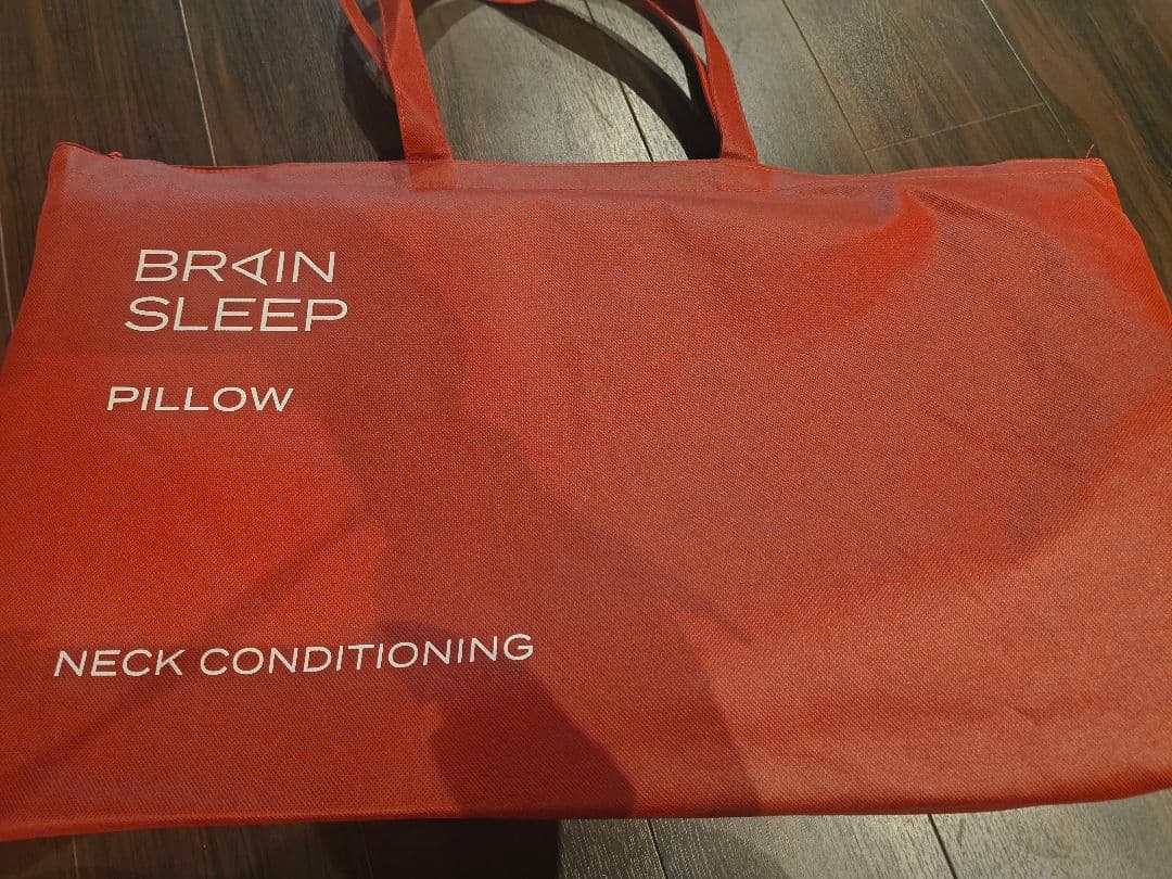 ブレインスリープ　ネックコンディショニング　枕　ピロー