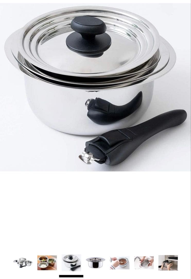 十得鍋　ソースポットセット 16・18・20cm ステンレス製