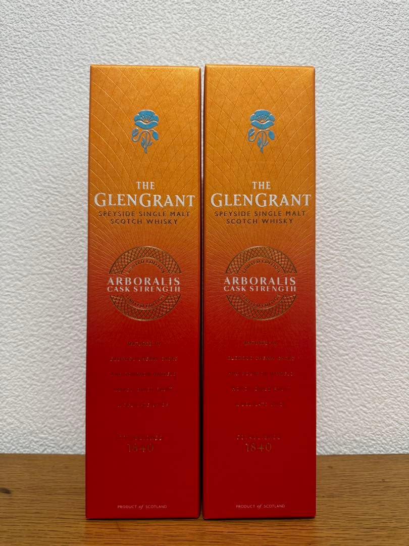 グレングラント アルボラリス カスクストレングス 2本セット