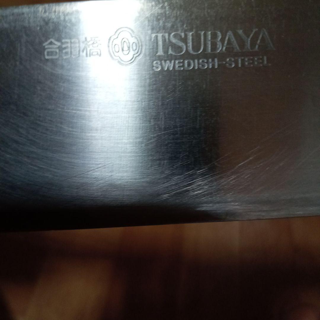 高級包丁４本　フルーツナイフ２本（ケース付）