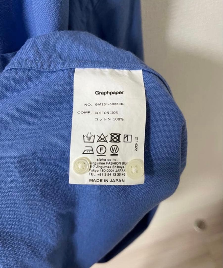 Graphpaper オックスフォードシャツ