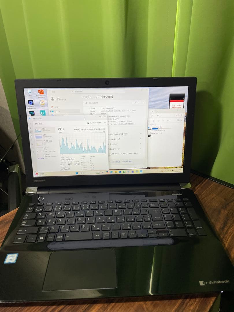 Windowsノート本体 TOSHIBA DynaBook T75/AB