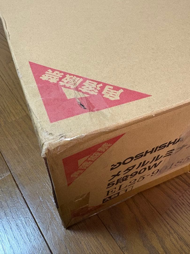ドウシシャメタルルミナスラック5段 90WEL25-90185(A)未使用開封品