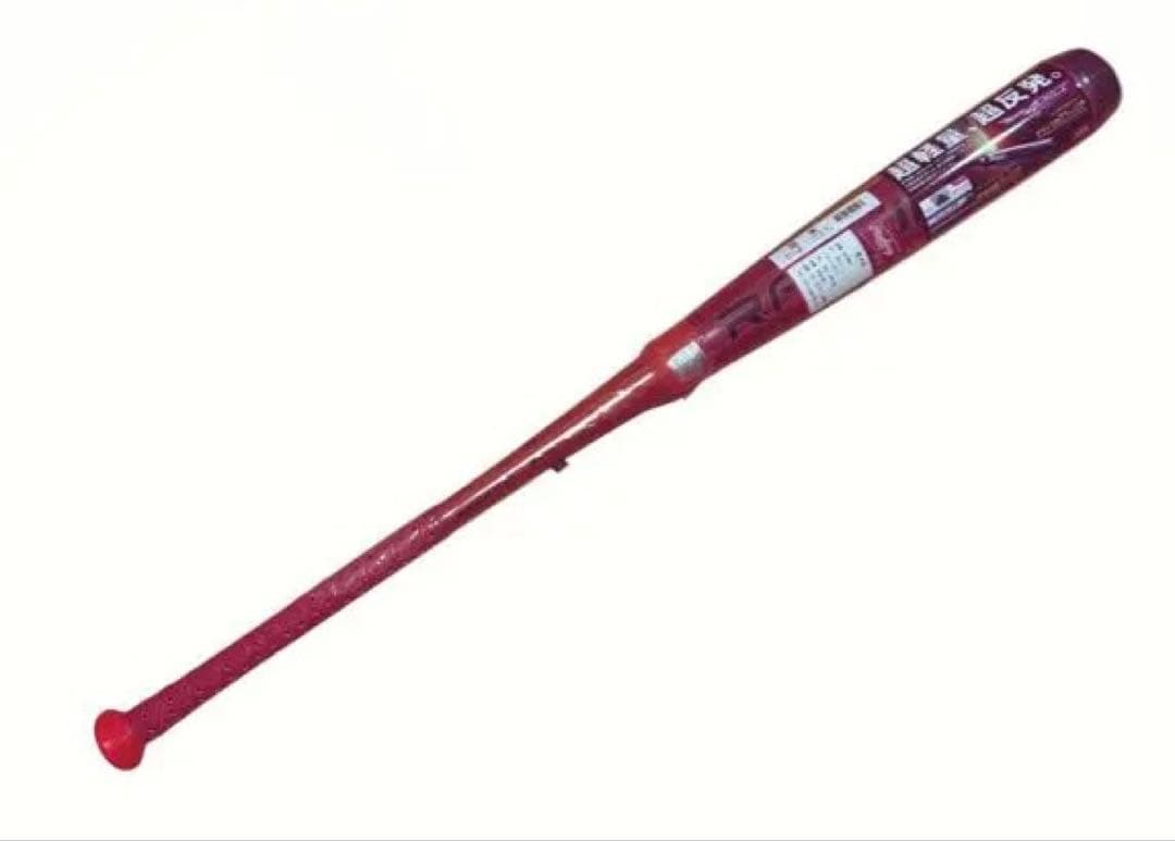 Rawlings HYPER MACH 4ORCE ミドルバランス　85cm①
