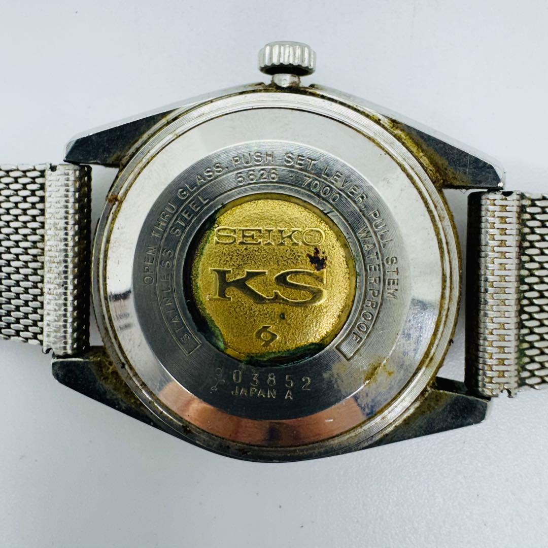 ✨SEIKO✨セイコー✨KS✨5626-7000✨デイデイト✨腕時計✨