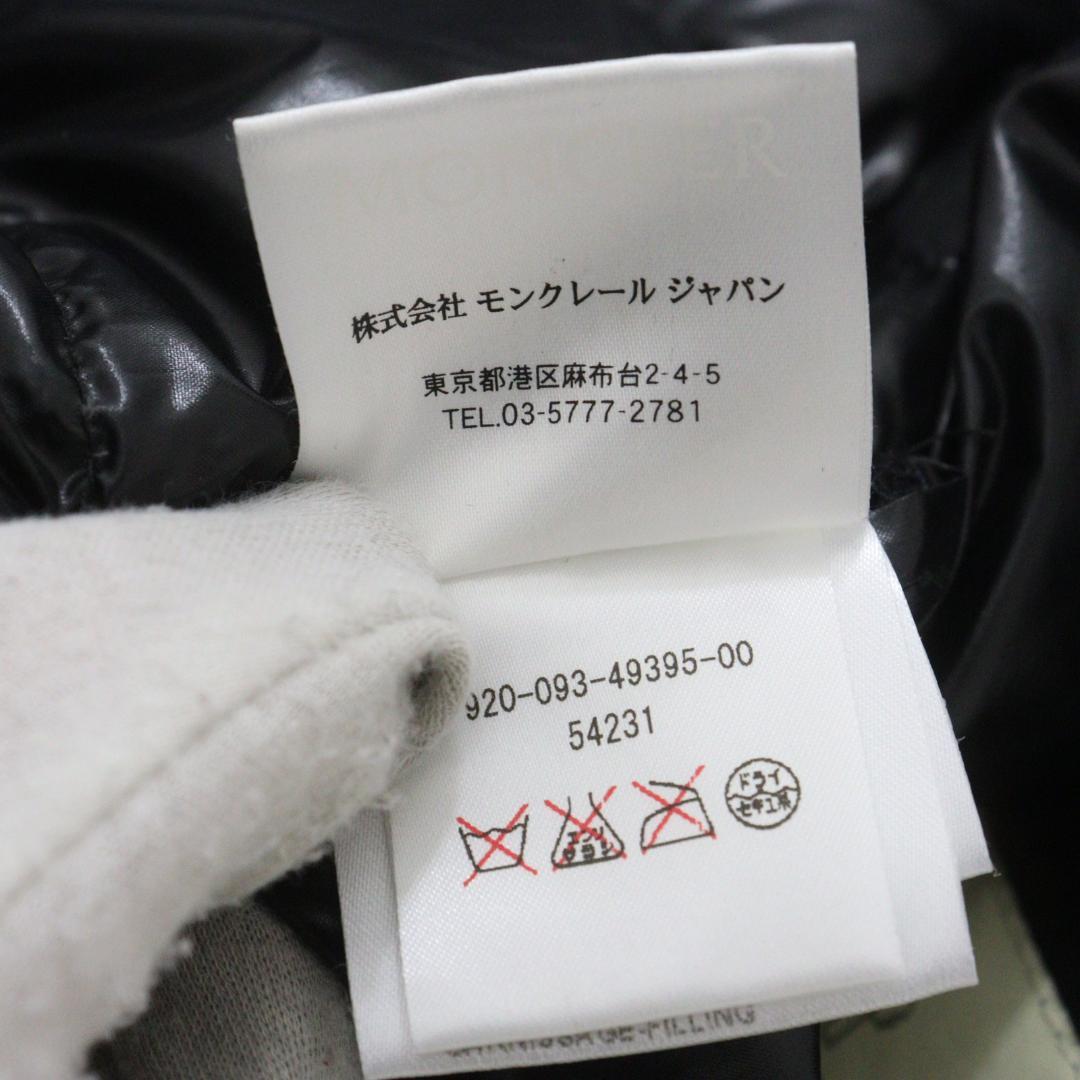 【ほうきぼし様】MONCLER PREMIERE ダウンライナー付