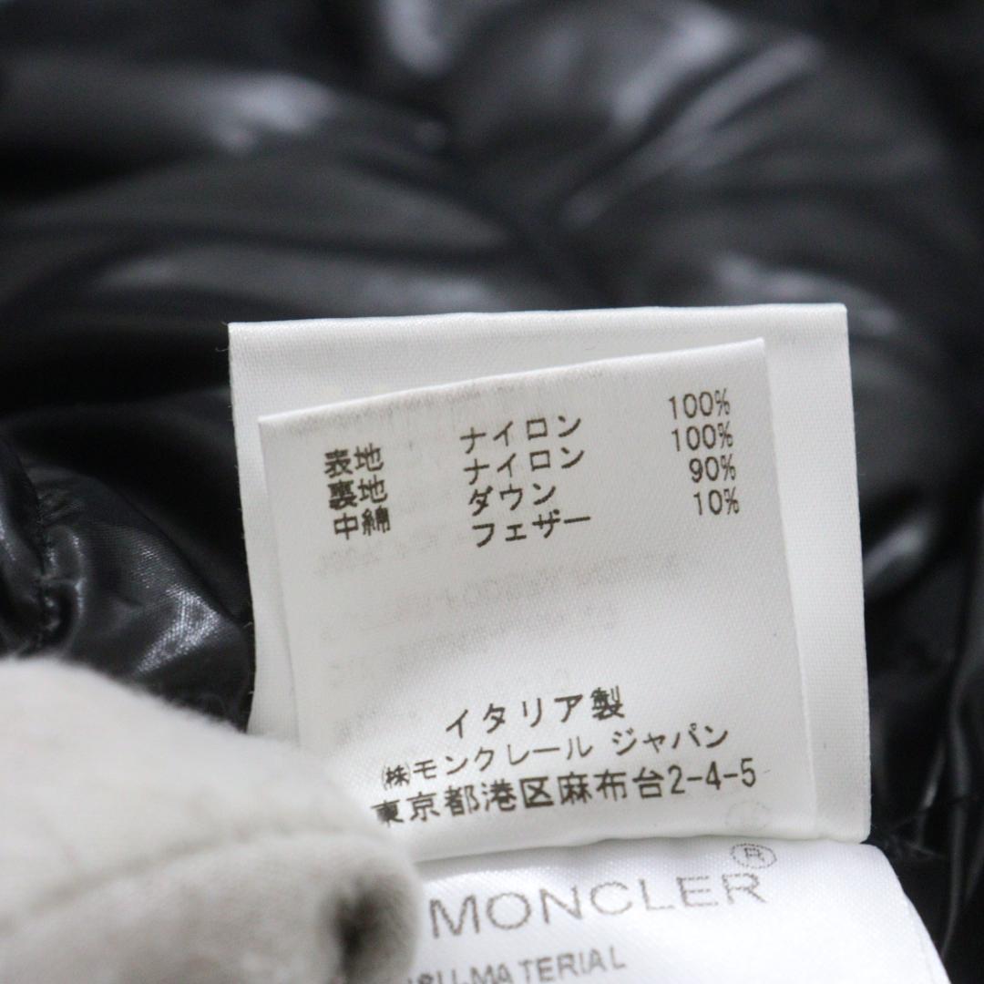【ほうきぼし様】MONCLER PREMIERE ダウンライナー付