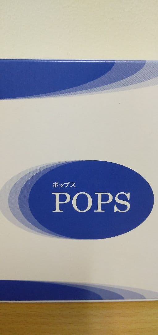 スピーディク POPS 電気バリカン （1mm替刃）