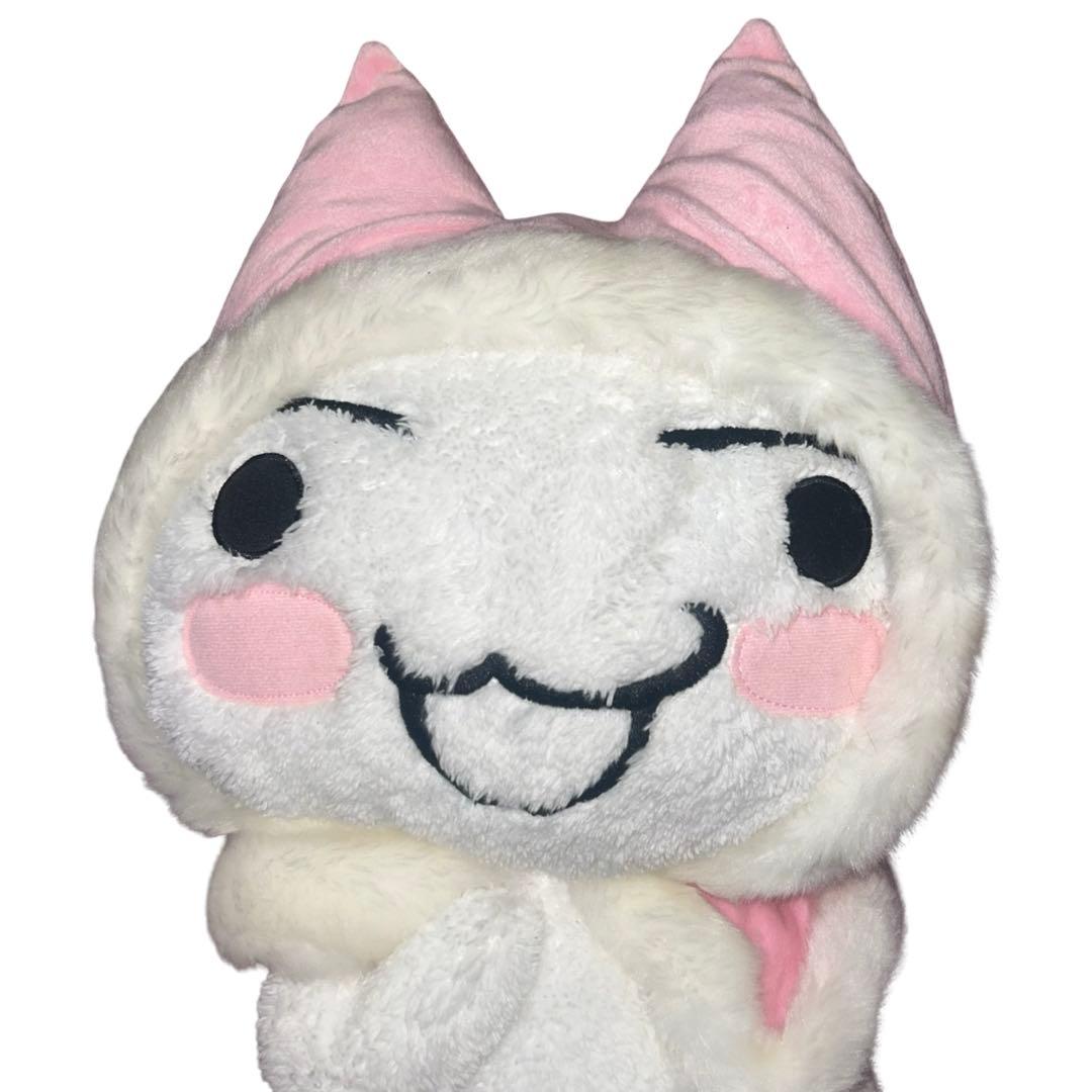 どこでもいっしょ トロ BIGぬいぐるみ Fun Collection 63cm