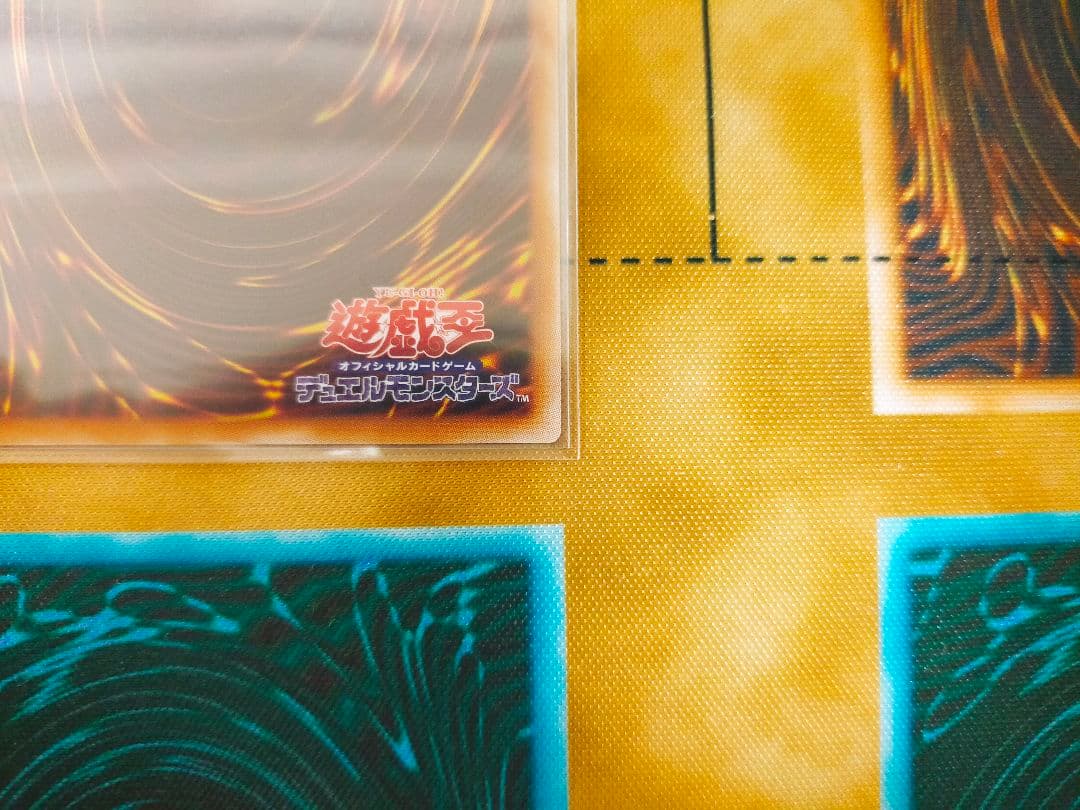 ^*^様 増殖するG(プリズマティックシークレット)スタンプ版　1枚