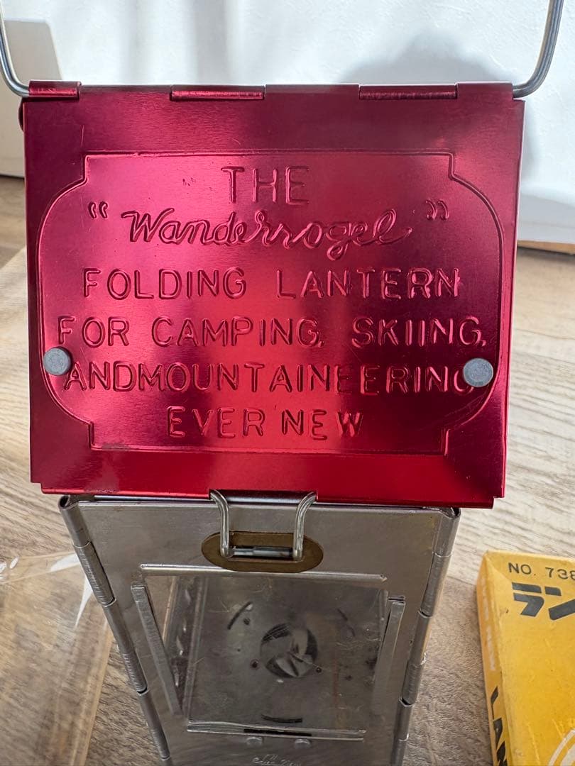 NO. 738 ランタン　中　エバニュー