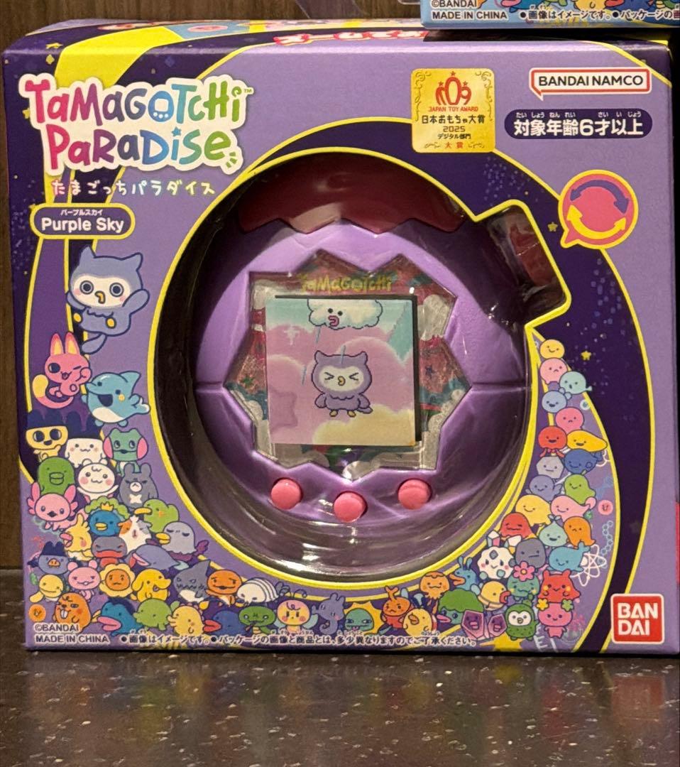 たまごっちパラダイス 本体 ファクトリー ふぁくとり〜 ガチャガチャ シール