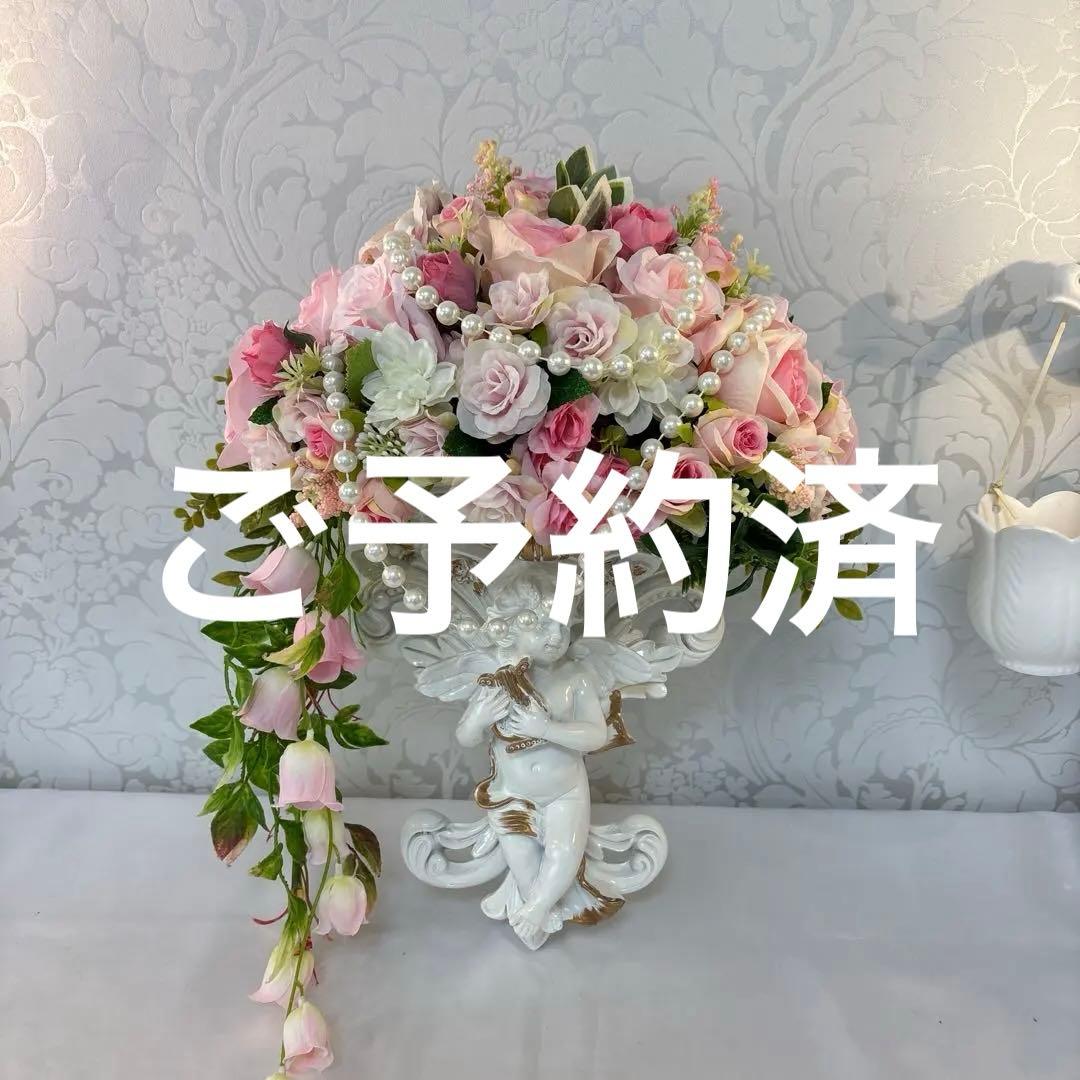 天使の壁掛け フラワーアレンジメント専用となりました。