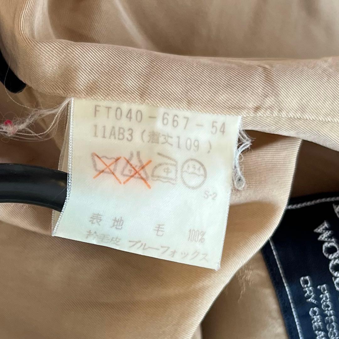 バーバリー　ステンカラーコート　ブラウン　カシミヤ　ウール　白タグ　ロングコート