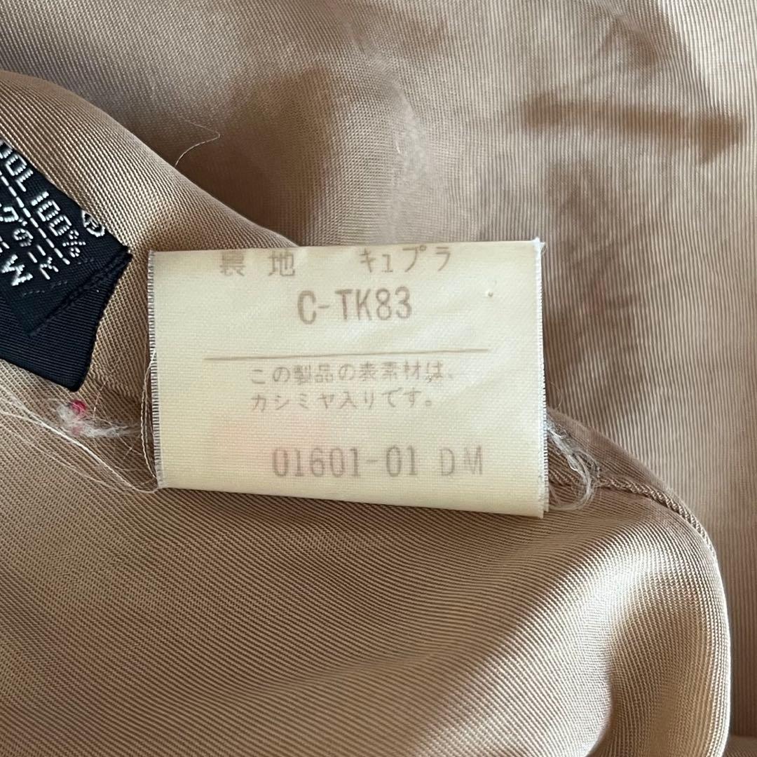 バーバリー　ステンカラーコート　ブラウン　カシミヤ　ウール　白タグ　ロングコート