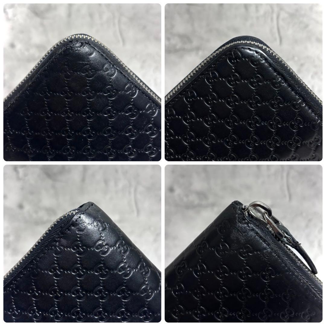 【箱付き！】GUCCI グッチ マイクログッチシマ ラウンド長財布 黒 ブラック