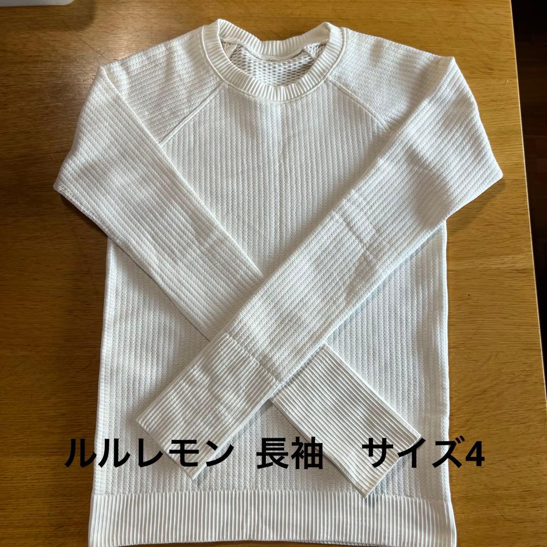 ルルレモン Restless サイズ4