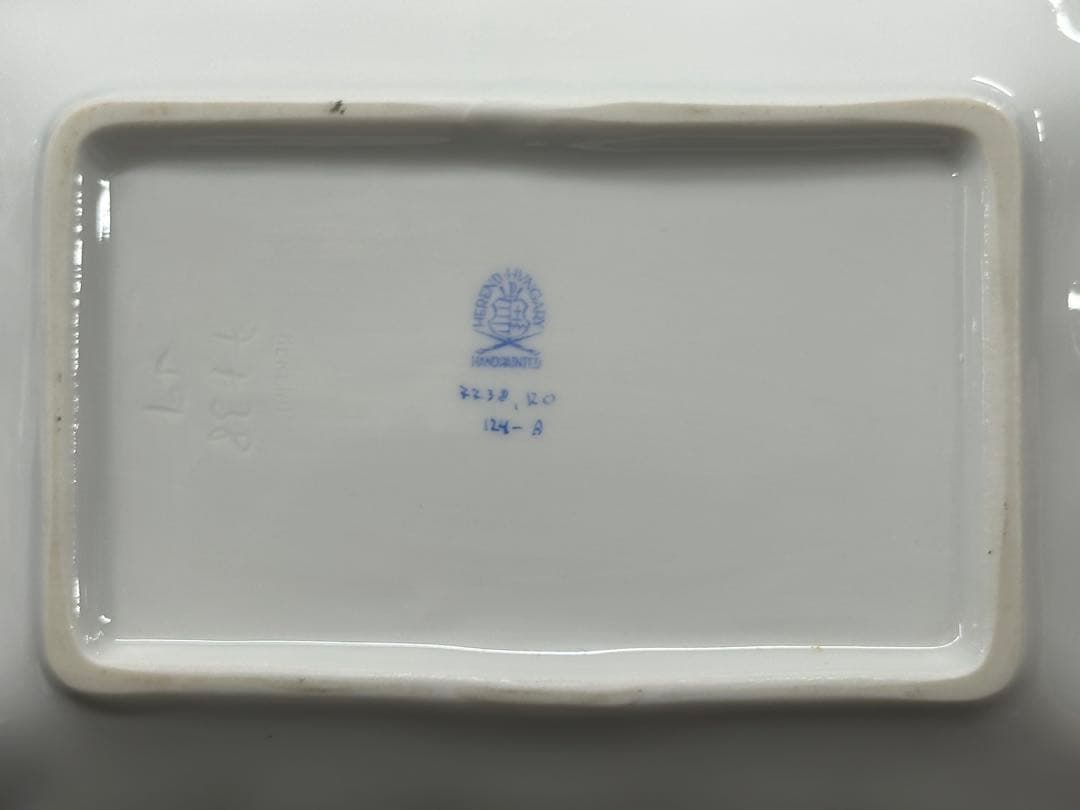 【美品】HEREND ヘレンド　ロスチャイルドバード　プレート　トレイ　ボウル