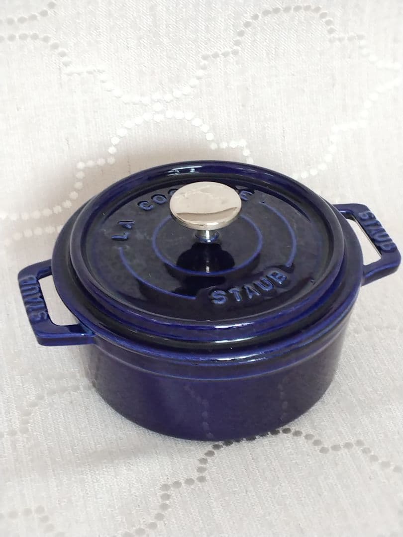 STAUB グランブルー 12cm