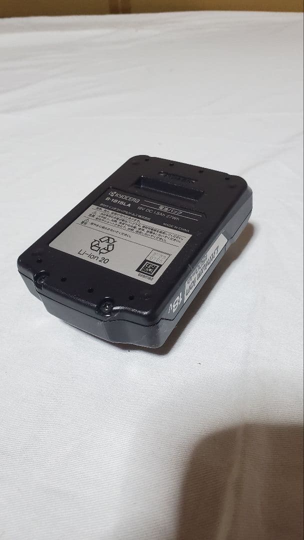 京セラ18Vバッテリー B-1815LA