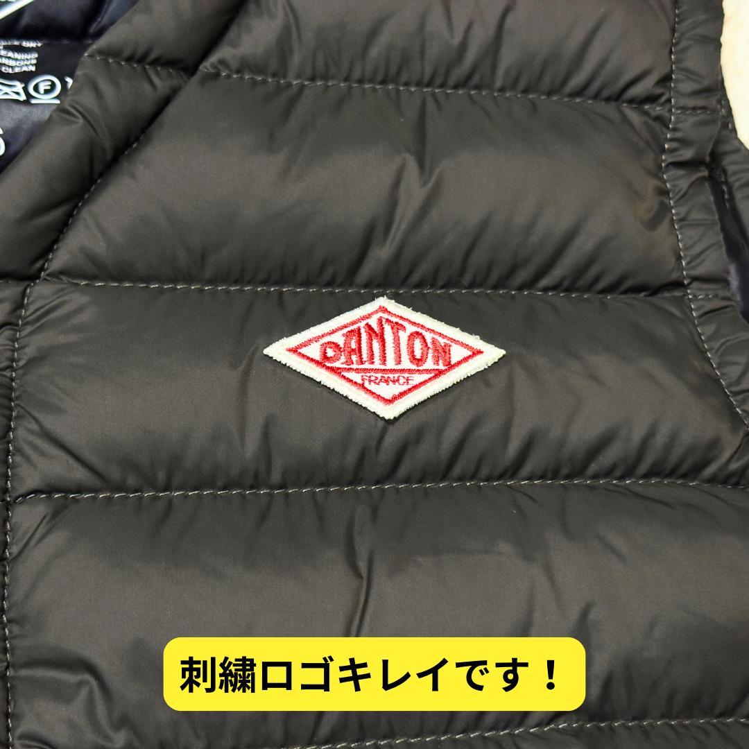 ⭐ほぼ新品　DANTON ダントン　インナーダウンベスト グレー レディース36