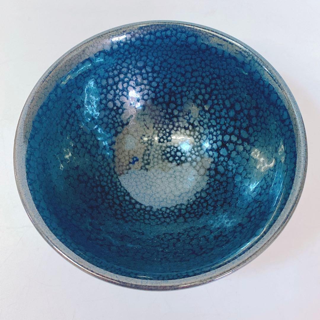 4712 未使用品 抹茶椀 箱付き