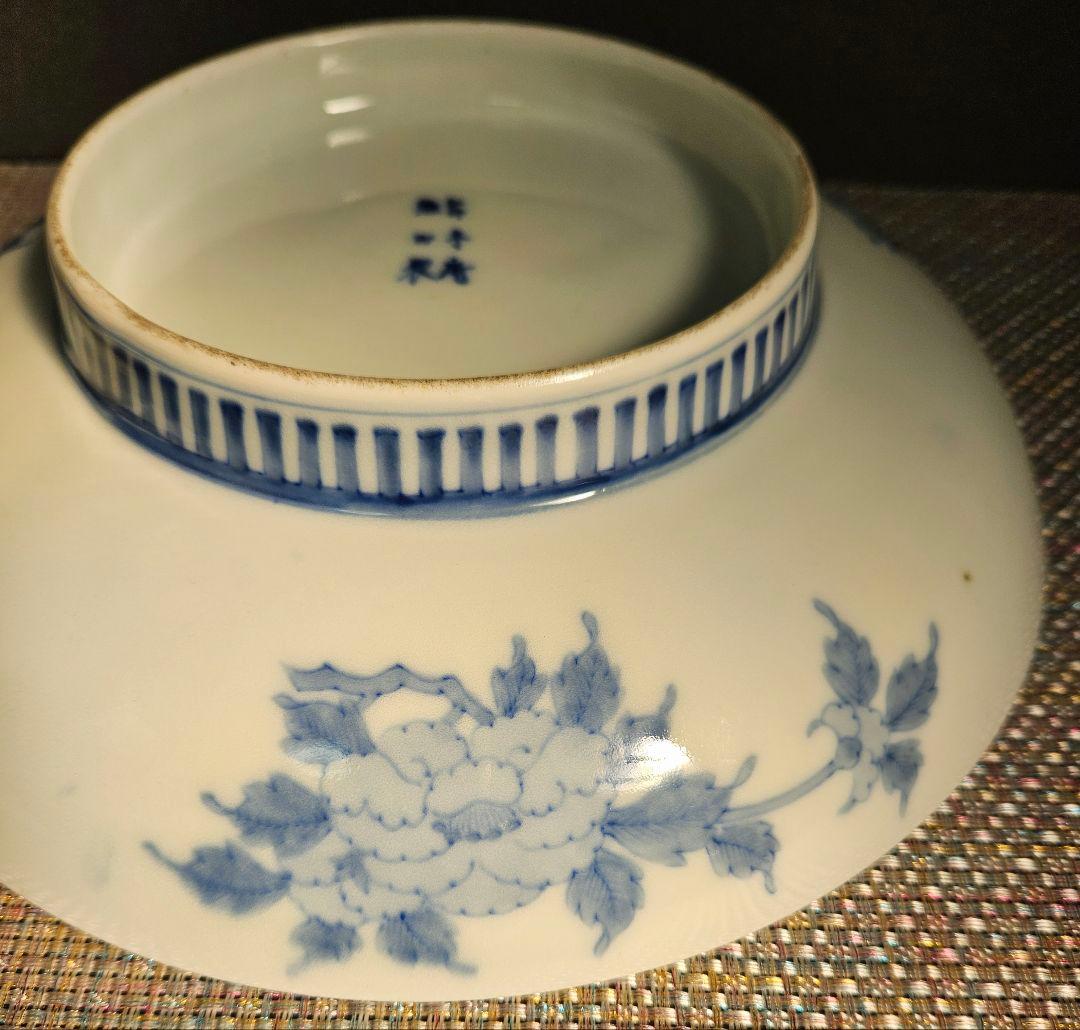 肥前官窯　香蘭社の前身　幕末明治期 米国里帰り品　年木庵製　鷺図　25.2cm皿