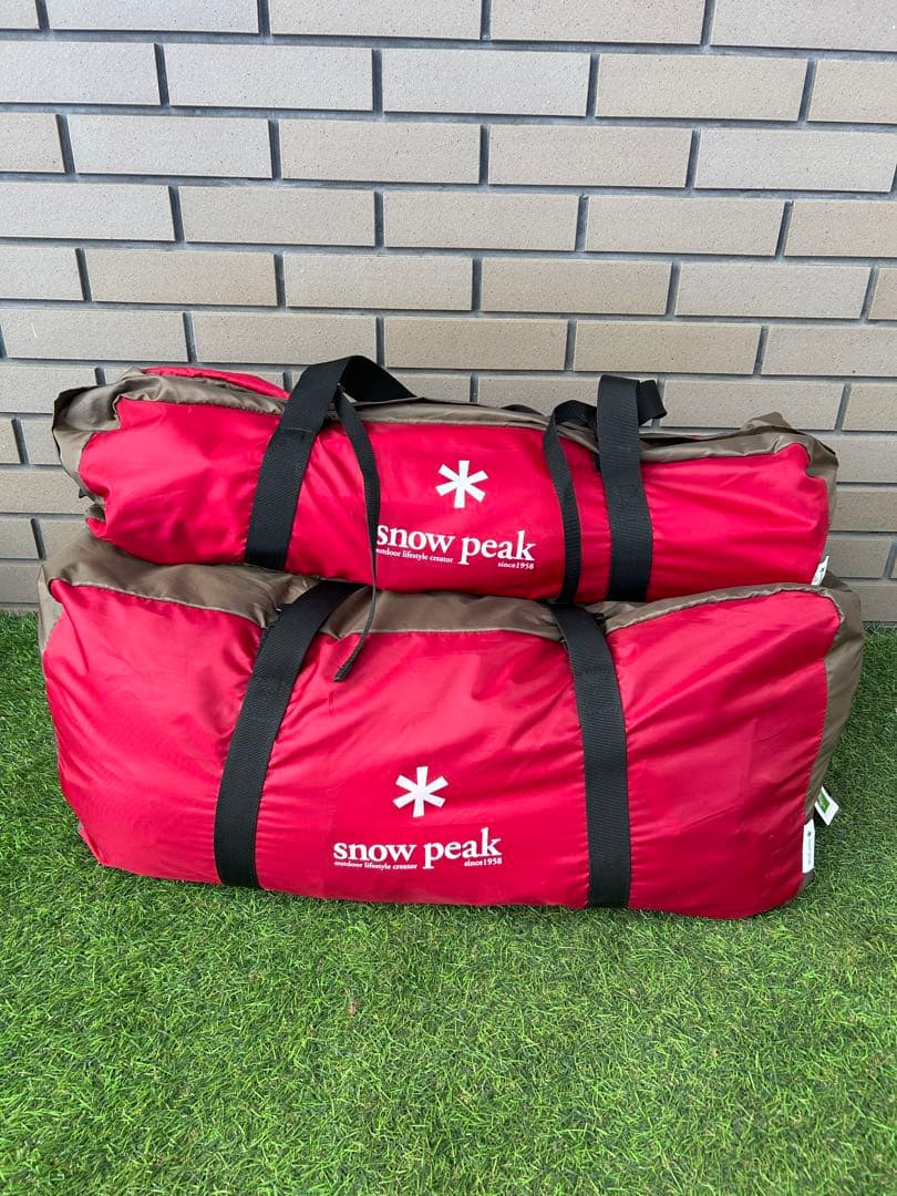 【美品】スノーピーク ランドロック TP-671R