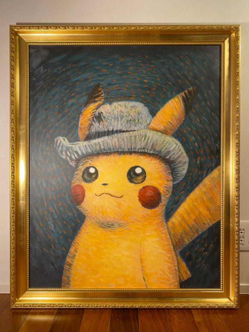 ゴッホピカチュウ キャンバス XL 95×75 金枠 xl