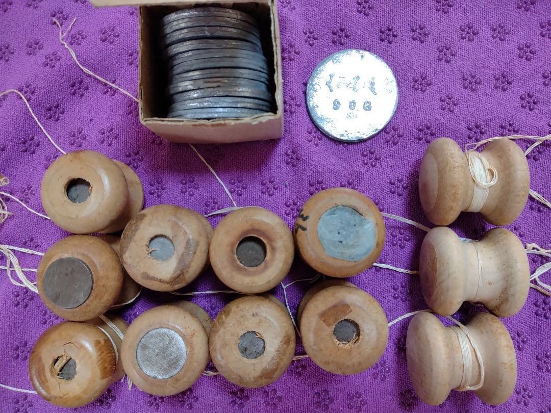 組み紐重りセット