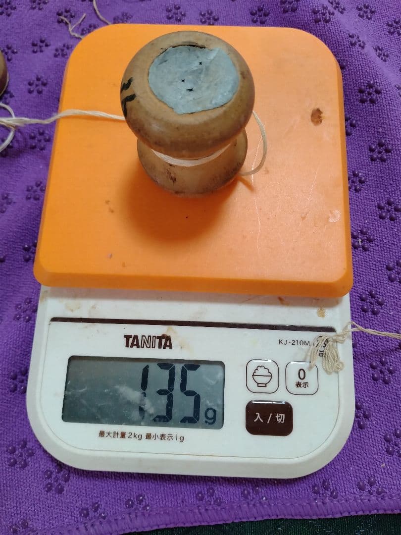 組み紐重りセット