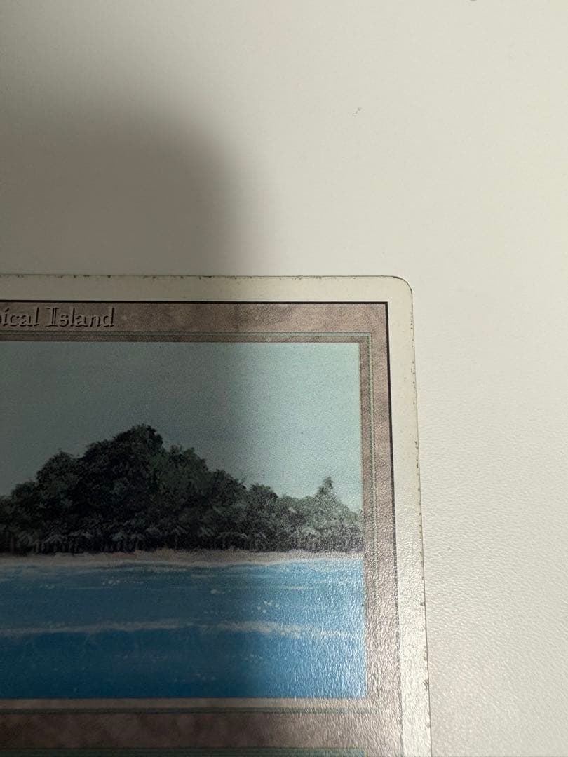 マジック：ザ・ギャザリング Tropical  3ED HP