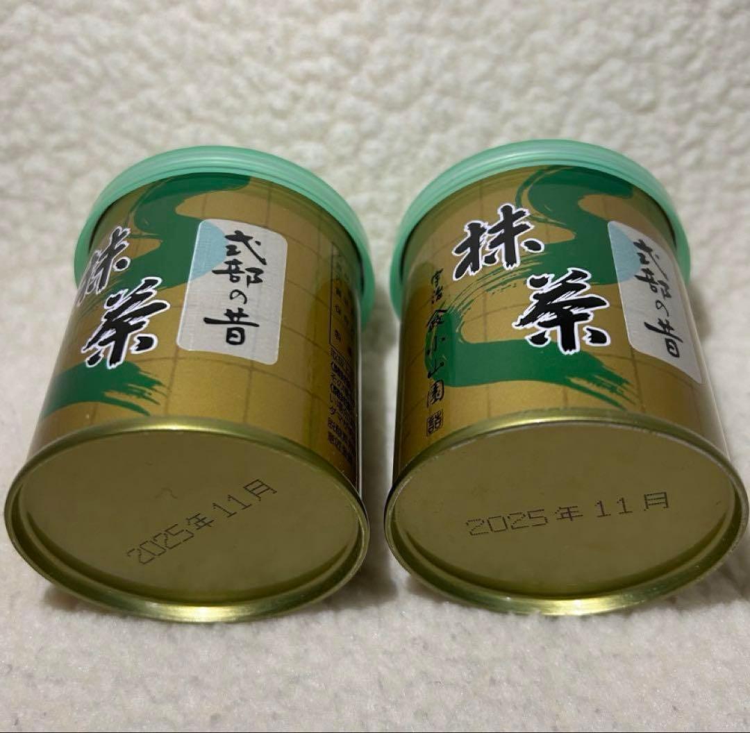 抹茶5個セット 山政小山園　式部の昔　30g缶入り　5缶